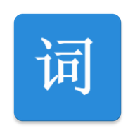 米乐词典app