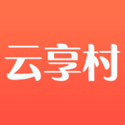 云享村app