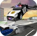 飞车追逐驾驶模拟器：警车游戏