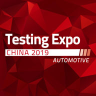 上海汽车测试展app