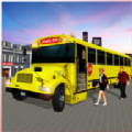 高中巴士模拟器城市公共汽车驾驶中文版