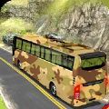 陆军巴士模拟器2020