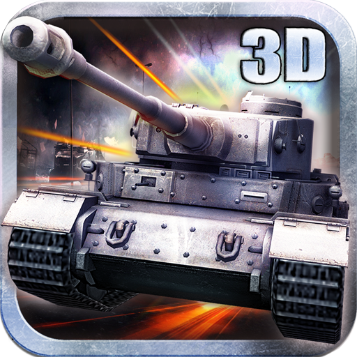 3D坦克争霸2(兑换码)手游