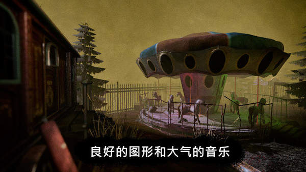 死亡公园2中文版