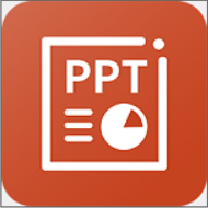 PPT/WPS模板教程