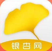 银杏网app