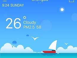 天气佳天气app