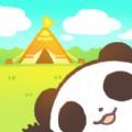 熊猫创造露营岛中文版
