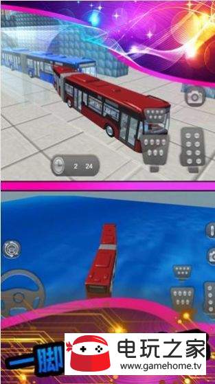 真实模拟公交车