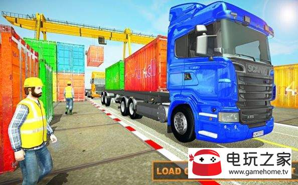 欧元卡车货运驾驶模拟器