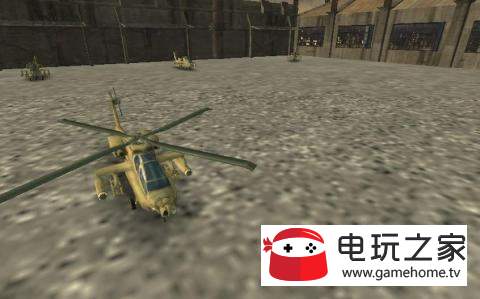 武装直升机对战