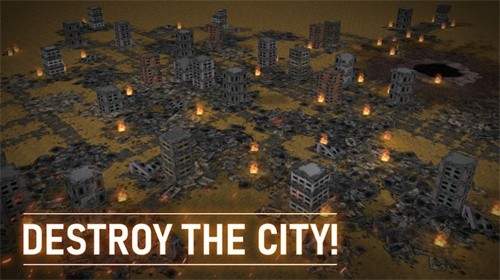 导弹摧毁城市3d