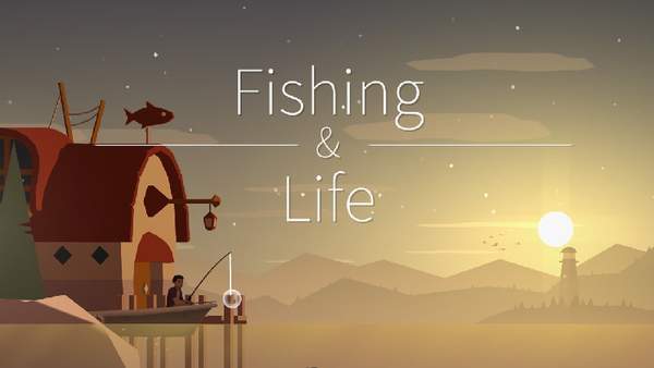 钓鱼人生