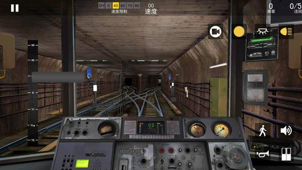 白俄罗斯地铁模拟器汉化版游戏最新版 v1.0