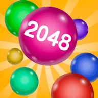 2048球球对对碰