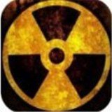 生化战争：福岛辐射区