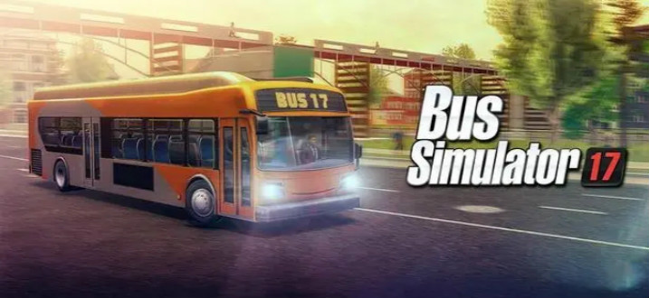 能下车的巴士模拟游戏
