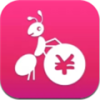 蚂蚁赚文字录入app最新版