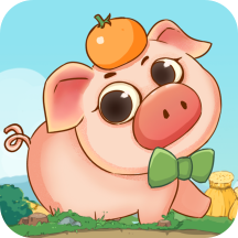 幸福养猪场红包版正版手机版