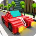 极速小汽车终极驾驶游戏安卓版