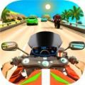 公路交通摩托车游戏安卓版