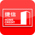 捷信金融app官方版