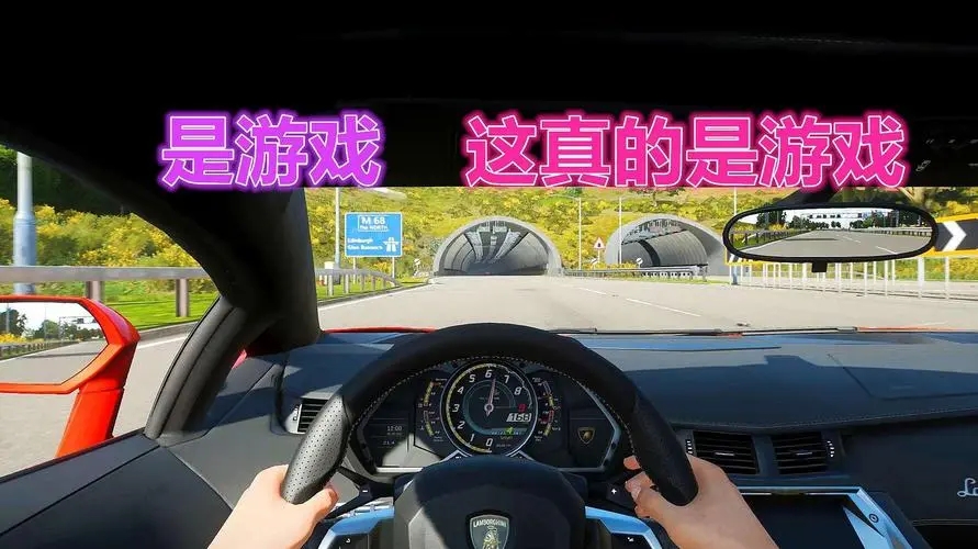 真实模拟驾驶游戏合集