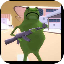 疯狂青蛙模拟器最新版