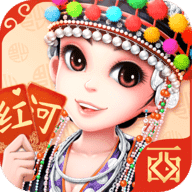 西元红河棋牌正版2016