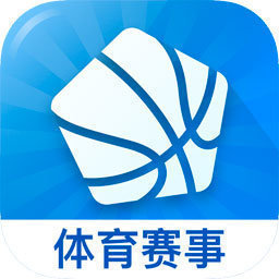 光速体育直播app官方版