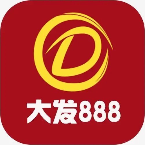 dafa888黄金版手机app