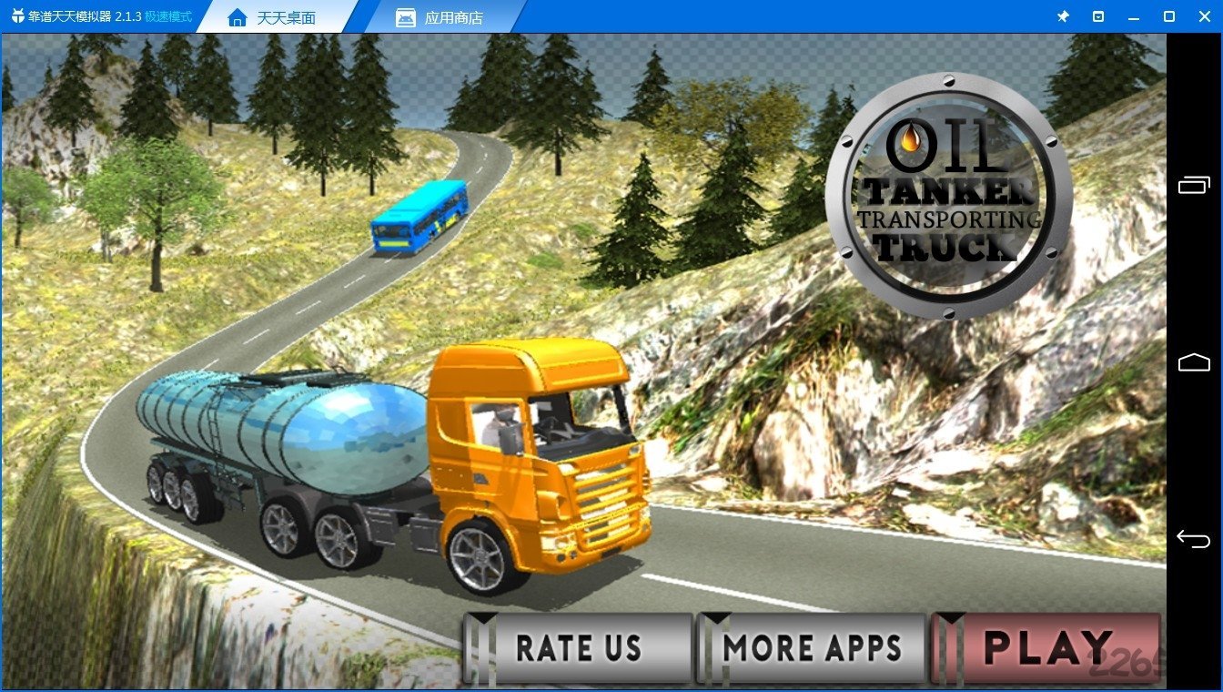 油罐卡车驾驶模拟手游下载