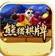 熊猫棋牌官网版