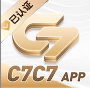 c7娱乐平台