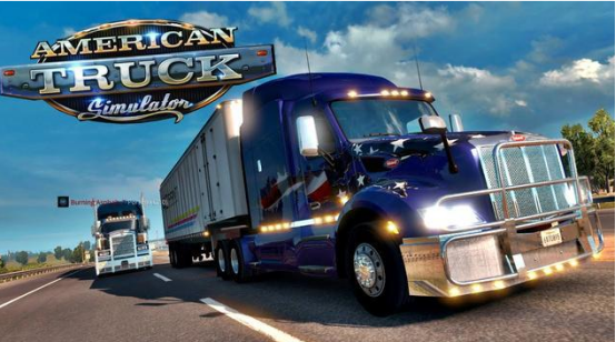 大型卡车模拟驾驶游戏
