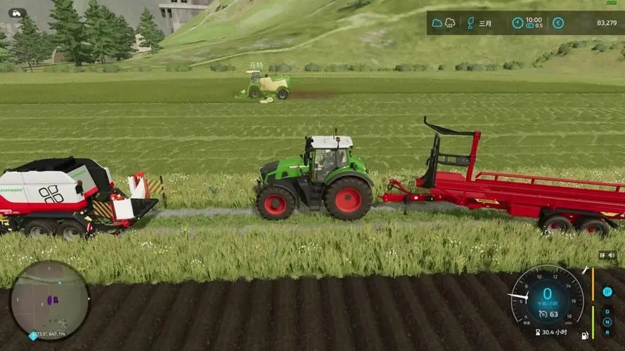 模拟农场题材游戏