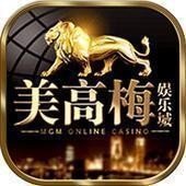 美高梅游戏官网版app