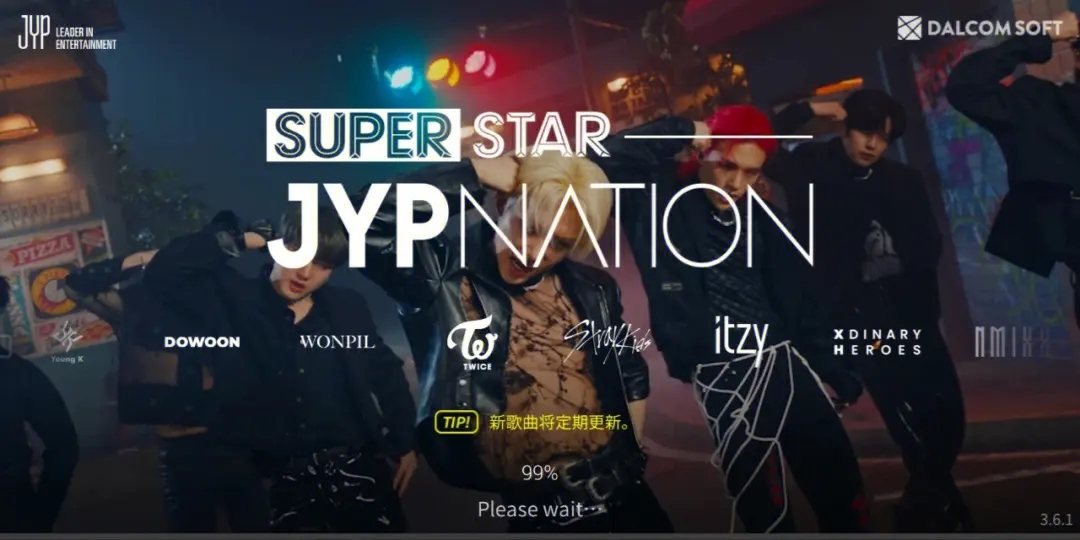 SUPERSTAR JYP